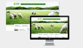 深耕綠色沃土，鑄就卓越品牌——農(nóng)產(chǎn)品企業(yè)形象設(shè)計(jì)與策劃全解析