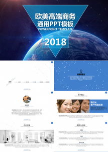 歐美高端商務(wù)品牌推廣策略 從演講營(yíng)銷到視覺(jué)呈現(xiàn)的全方位策劃